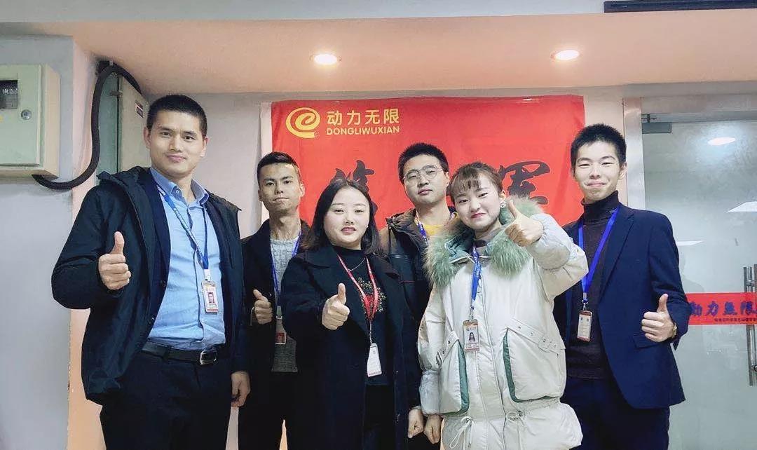 感恩 &middot; 成長